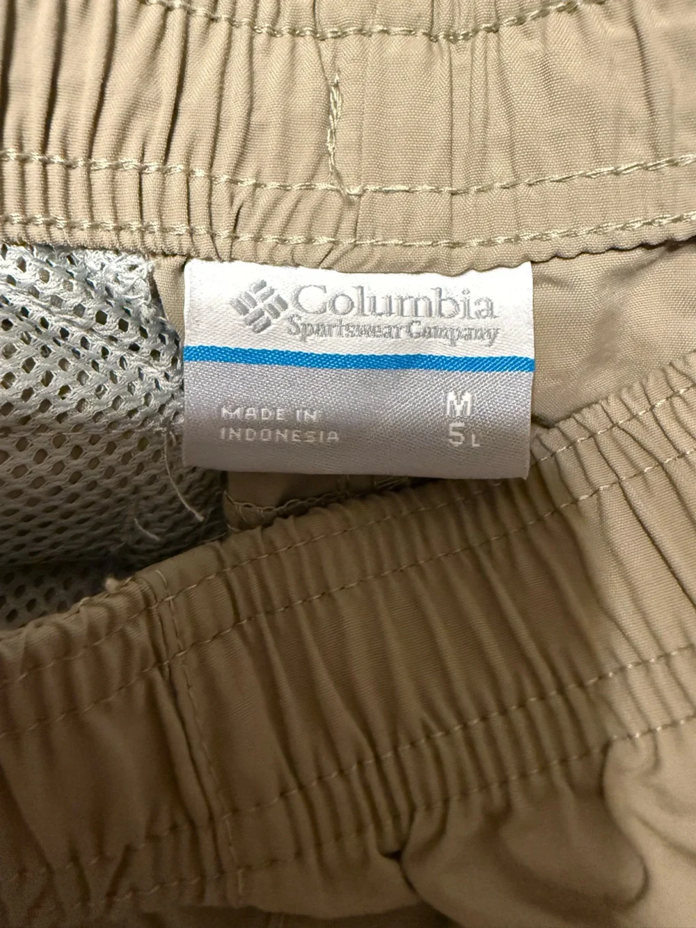 Columbia Tan Elastic Waist Outdoor Shorts